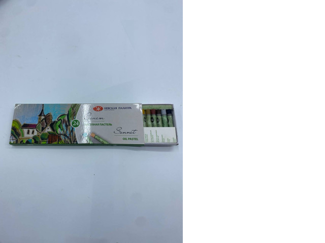 Set of oil paste Set of oil paste