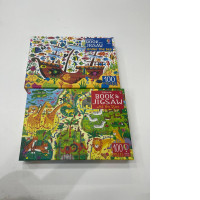 Set of 2 multicolored puzzle