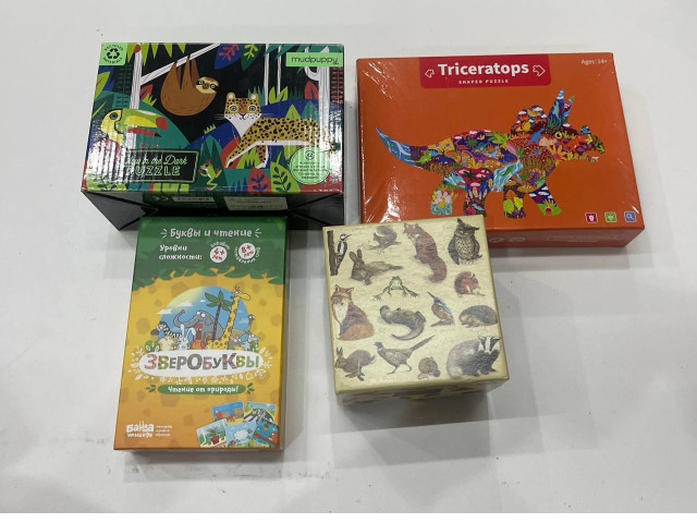 Set of ANIMALS puzzle Set of ANIMALS puzzle