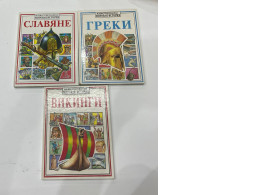 Set of 3 books: Illustrated World History Set of 3 books: Illustrated World History