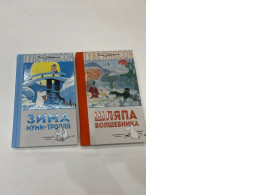 Set of 2 Tove's Jansen books Set of 2 Tove's Jansen books