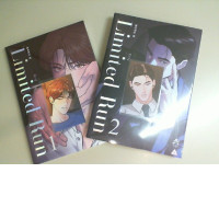2 volumes of the book Limited Run, anime