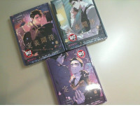 Gift box set 3 volumes of CHASA book in Thai, anime, each box contains insert cards, bookmarks and an acrylic figure