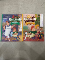Set of 2 Karlson books Set of 2 Karlson books