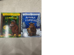 Set of 2 Gruffalo books Set of 2 Gruffalo books