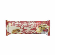 Set of 3 Granay Granola Bar, White Chocolate Chip Cranberry, White Chocolate Coated