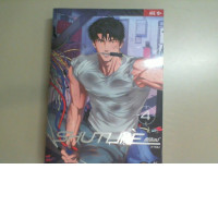 Volume 4 and 5, books in Thai Shutline