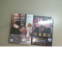 Volume 2, Thai anime books