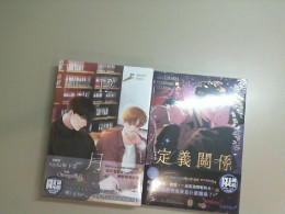 Volume 2, Thai anime books
