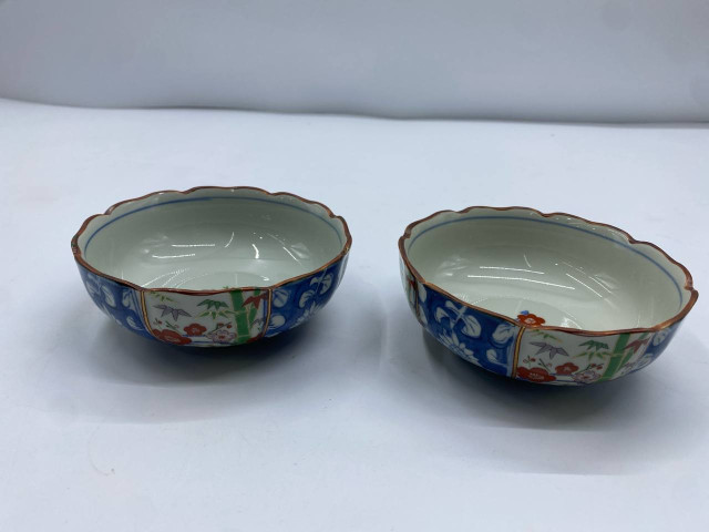 Set of 2 Glass, teacup, white, bamboo pattern Set of 2 Glass, teacup, white, bamboo pattern