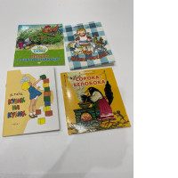 Set of 4 fairytales Set of 4 fairytales