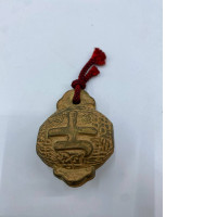 Brown front door bell