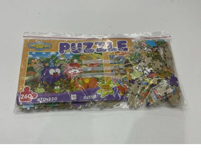Smeshariki puzzle Smeshariki puzzle