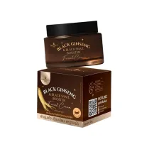 Precious Skin Thailand Black Ginseng & Black Snail Booster Facial Crea  