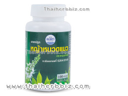 Orthosiphon stamineus capsules, Kongkha herbs, Dr. Aing