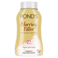 Set of 2 POND'S Blurring Filler Translucent Powder