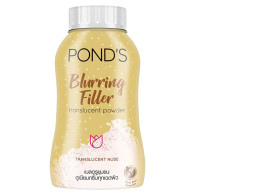 Set of 3 POND'S Blurring Filler Translucent Powder Set of 3 POND'S Blurring Filler Translucent Powder