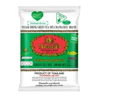 Set of 2 Ramue, instant green tea powder, bag type