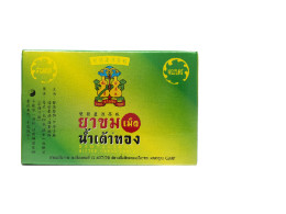 Bitter medicine, golden gourd pills