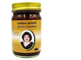 Set of 6 Black sesame balm, Mae Kulap