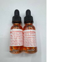 Set of 2 Sinus drops