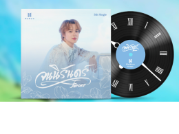 Set of 3 Nunew – 5th Single Album 'Until Forever' Set of 3 Nunew – 5th Single Album 'Until Forever'