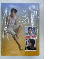 Net Siraphop 1st Photobook 'His Wave'