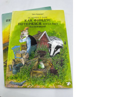 Peterson's adventure set of books Peterson's adventure set of books