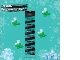 Set of 6 Peppermint​ Field​ Black​ Inhaler​ 