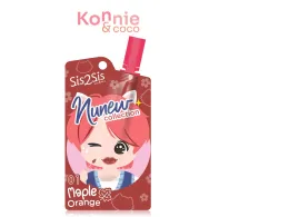 Set of 5 sis2sis Velvet Matte 2g Set of 5 sis2sis Velvet Matte 2g