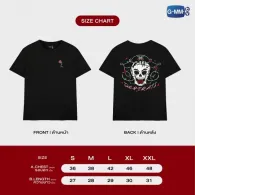 THE PIRATE T-SHIRT | MY GOLDEN BLOOD