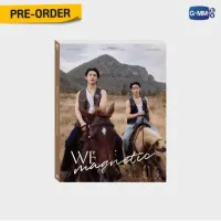 Set of 2 WE MAGNETIC | THE OFFICIAL PHOTOBOOK OF WILLIAMEST