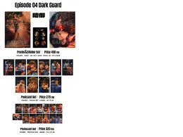 Set of 4 smartboom play within a play 04 dark guard photocard Set of 4 smartboom play within a play 04 dark guard photocard