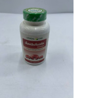 Lingzhi Extract Capsule Lingzhi Extract Capsule