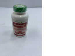 Lingzhi Extract Capsule Lingzhi Extract Capsule