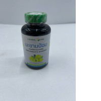 HERBAL ONE Emblica Extract