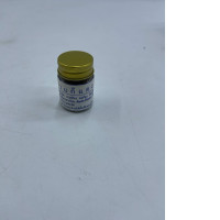 Anti-redness medicine, anti-nausea and vomiting medicine