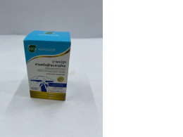 EXTRACT FA-THALAI-CHON CAPSULE