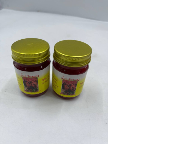 Set of 2 Red ginger massage oil Set of 2 Red ginger massage oil