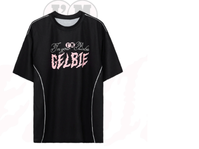 YUEDPAO Black round neck t-shirt YUEDPAO Black round neck t-shirt