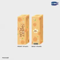 Set of 5 SWEET PLUM LIP BALM