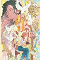 PLUTO Fantasy TalesBooks 