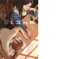 Blank Fill in the blanks with the word love