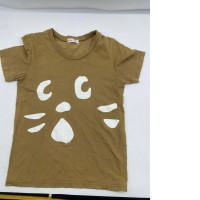 NE-NET Light brown short-sleeved round neck T-shirt NE-NET Light brown short-sleeved round neck T-shirt