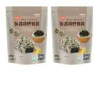 Set of 2 seasoned dried laver original 