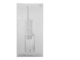 Xiaomi Mijia Electric Flusher MEO701 