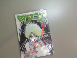 Comic book Comic book