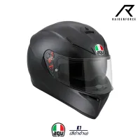 AGV Helmet Model K1, Matte Black