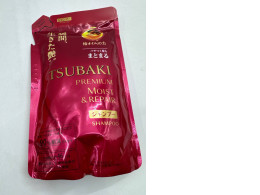Tsubaki premium moist shampoo