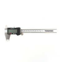 Digital vernier caliper
